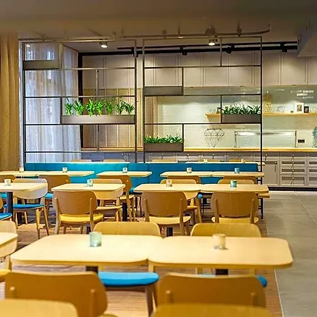 Elaya Goeppingen, Trademark Collection By Wyndham 호텔 3*