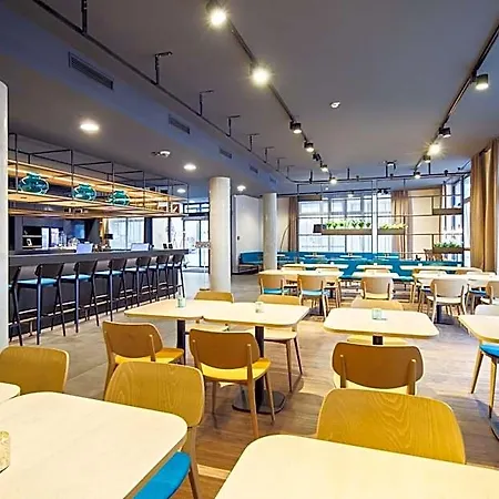 Elaya Goeppingen, Trademark Collection By Wyndham 3* 괴핑엔